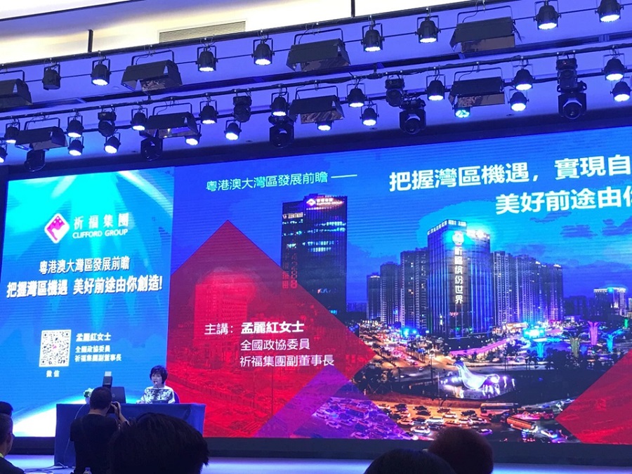 明德学院2019“爱我中华”两岸四地青年大汇聚火车团暨四川、陕西历史文化及生态探索之旅圆满结束