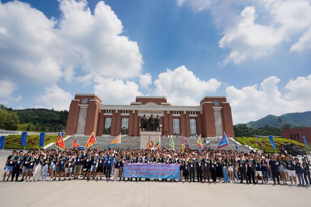 明德学院2019“爱我中华”两岸四地青年大汇聚火车团暨四川、陕西历史文化及生态探索之旅圆满结束