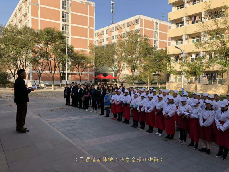 明德学院开展餐饮专项消防培训及实地演练